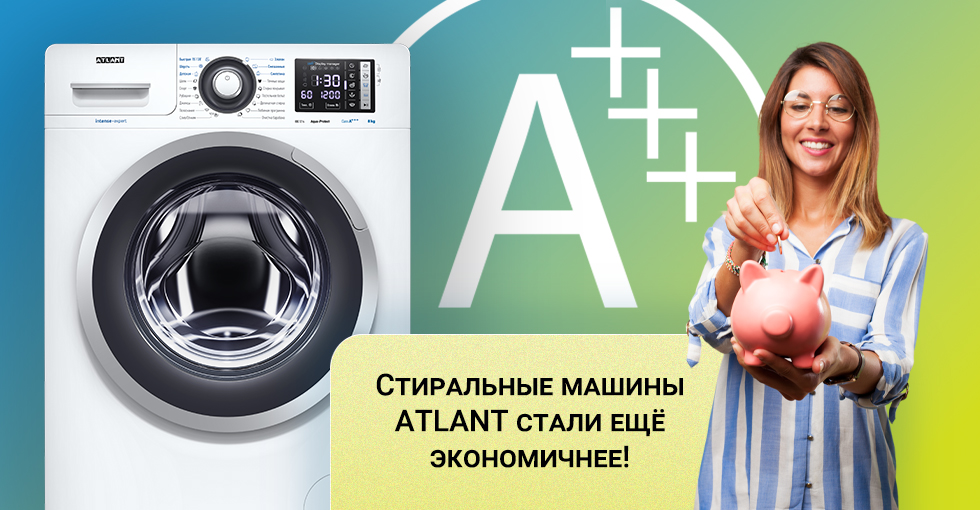 холодильник atlant no frost стара модель. став атлант. морозильная камера atlant м 7184-060 черный. автор leika. распродажа холодильников.