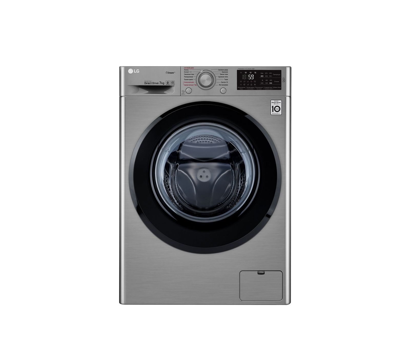 Стиральная машина lg f2v9fw9p